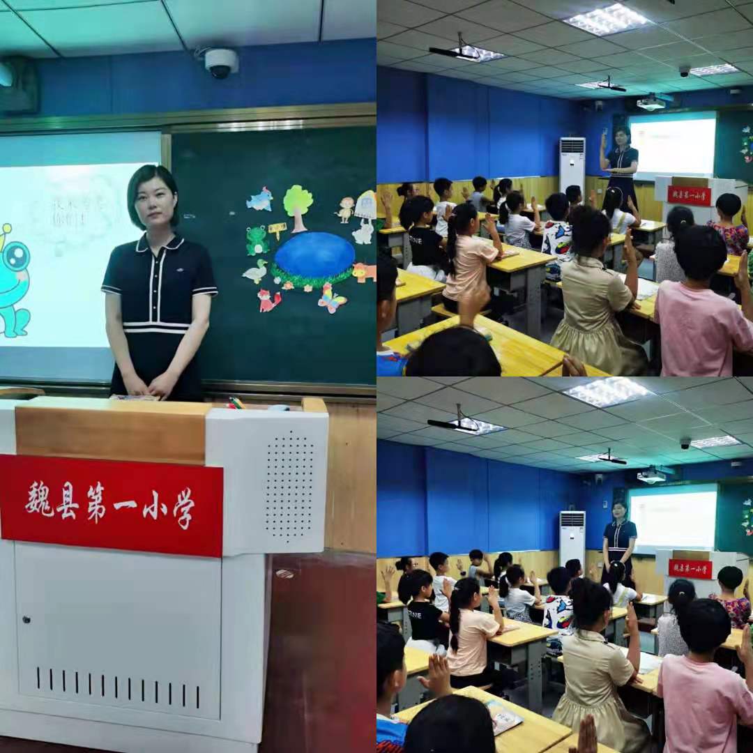 邯鄲魏縣：寓教于樂情系教壇 知行合一愛灑“花朵”