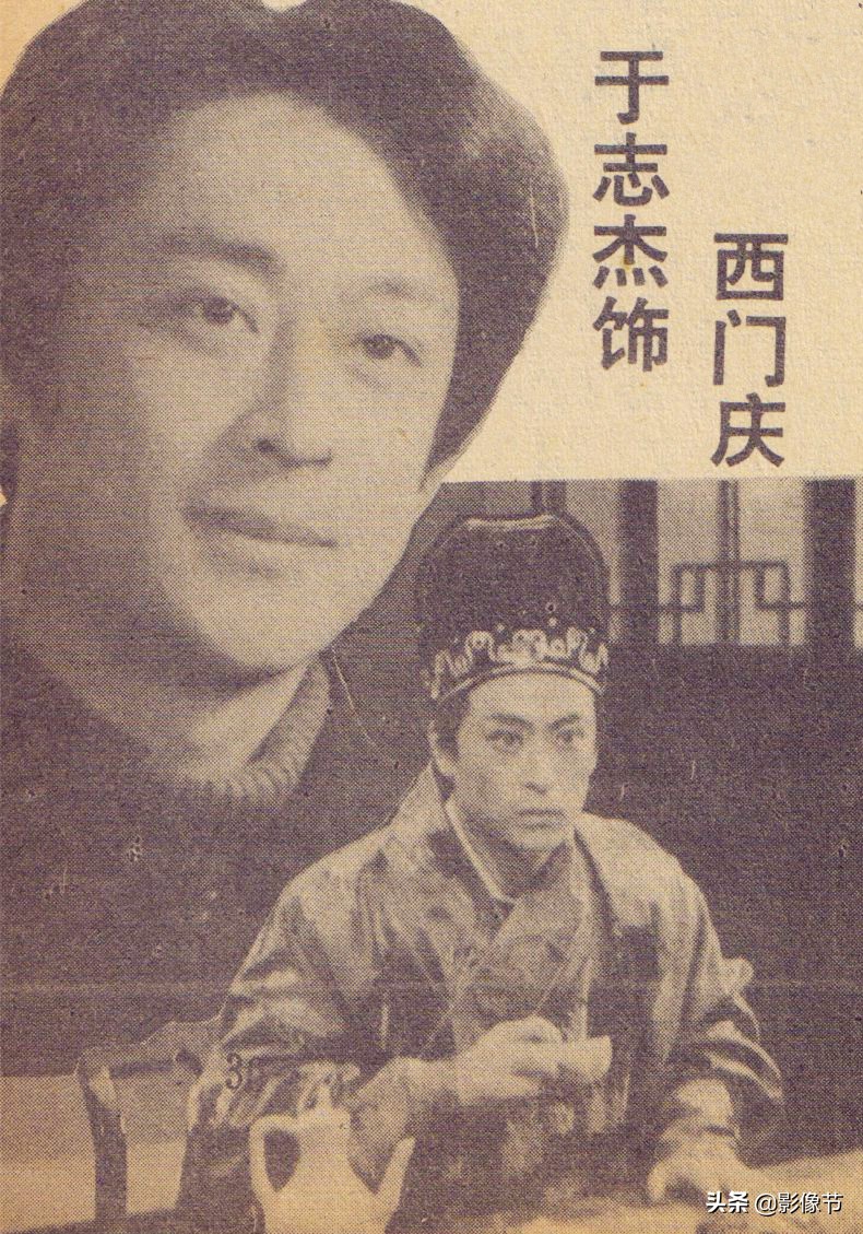 拍《武松》就为争口气，祝延平并非最初人选，