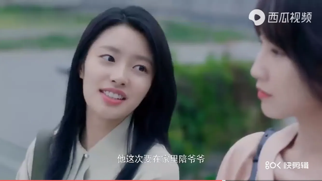 23集剧情~完美先生和差不多小姐