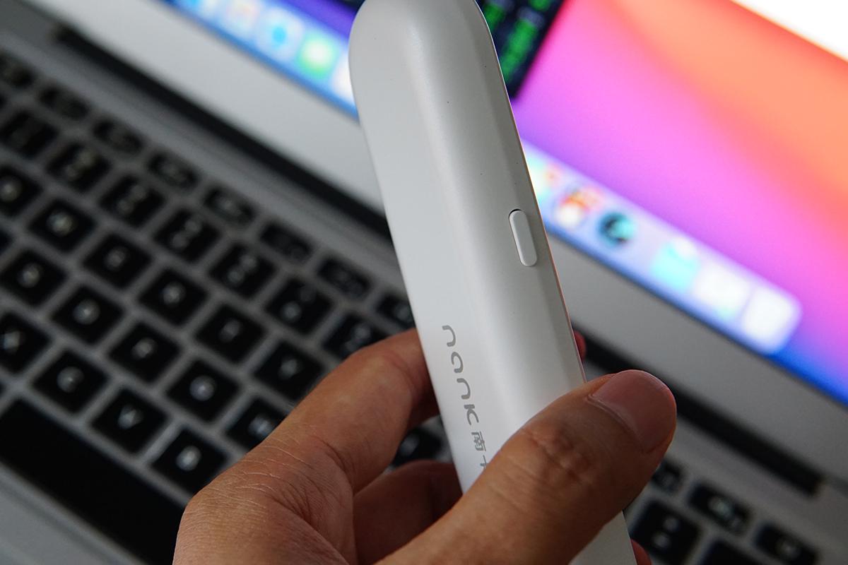 拯救我的入睡困难，南卡Zzzz骨传导音响很会哄人