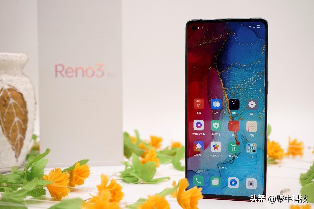 最轻薄的双模5G手机？OPPO Reno3 Pro体验评测