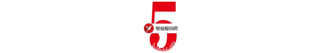 南城香创始人汪国玉：做快餐22年，七个雷区要绕开