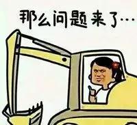 裝配式裝修！顛覆傳統裝修方式