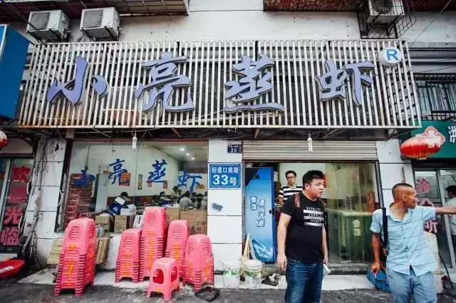 外地游客来武汉的吃喝