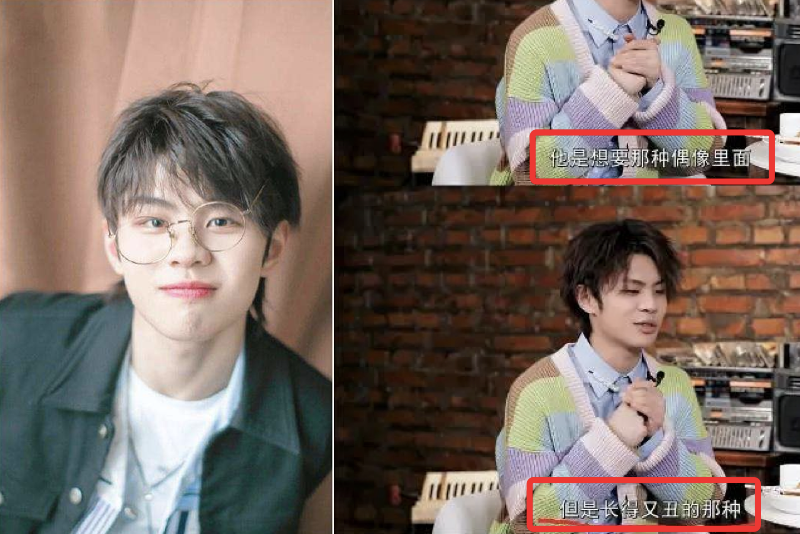 Deng exceeds the force of return home after getting fame or money, " create battalion " the Wang Chen that quits game art, in " 5 ha " actual strength encircles pink