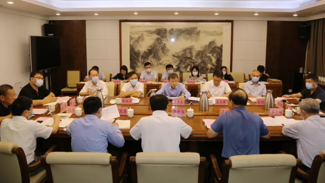 2021年山东省国家统一法律职业资格考试协调会议在济南召开