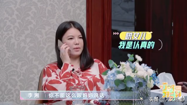 《爸爸去哪儿》播出8年后，森蝶获赞，王诗龄、黄多多因富养被嘲