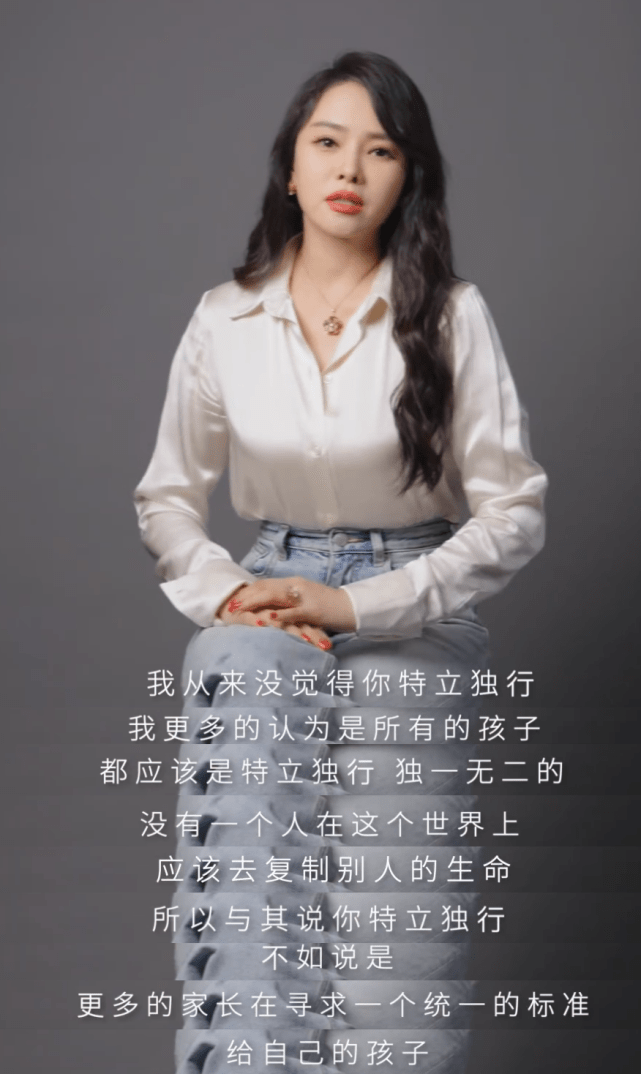 伊能静晒女儿米粒看展萌照，透露儿子目前没有参与综艺戏剧的打算