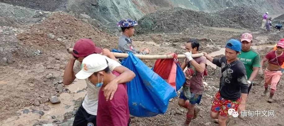 世界翡翠源头缅甸帕敢特大矿难162人遇难,翡翠是用人命换来的