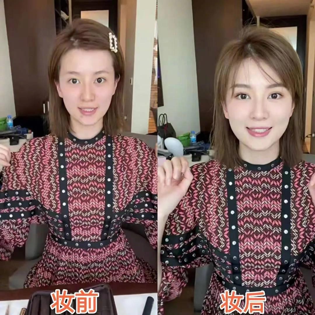 新手化妆别贪多!记住这4个步骤,5分钟就能让你“光彩照人”