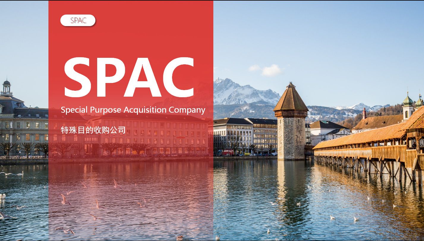 贾跃亭今晚重新回归，车造不造得出不清楚但钱肯定是有了