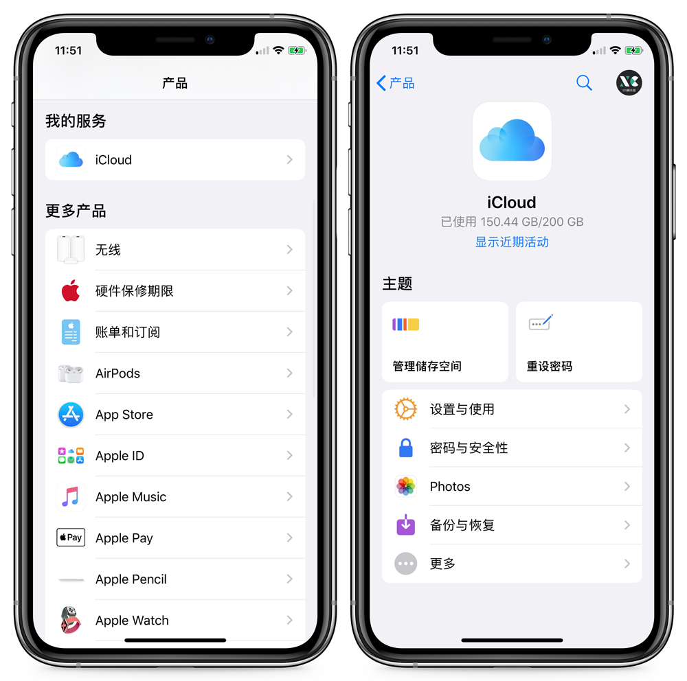 iPhone必备软件！官方网 Apple 适用得到  4.0 大版本升级