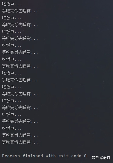 java基础——线程笔记