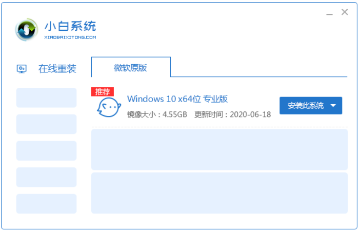 电脑没声音怎么恢复？其实检查这些地方就能对症下药