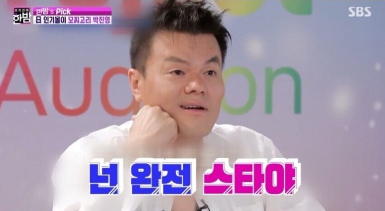 美國公佈21世紀最傑出的音樂製作人：YG和SM各有一人入選