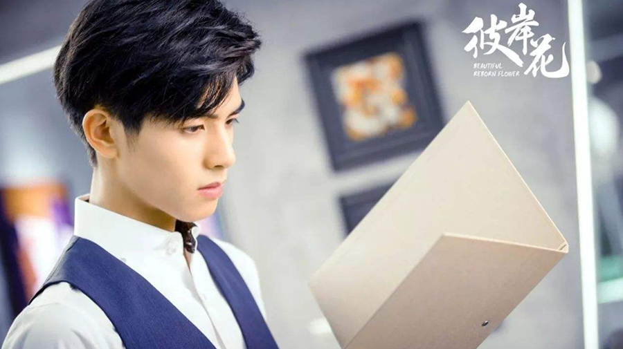 3亿干啥不好，非要拍部烂剧？怪不得林允宋威龙