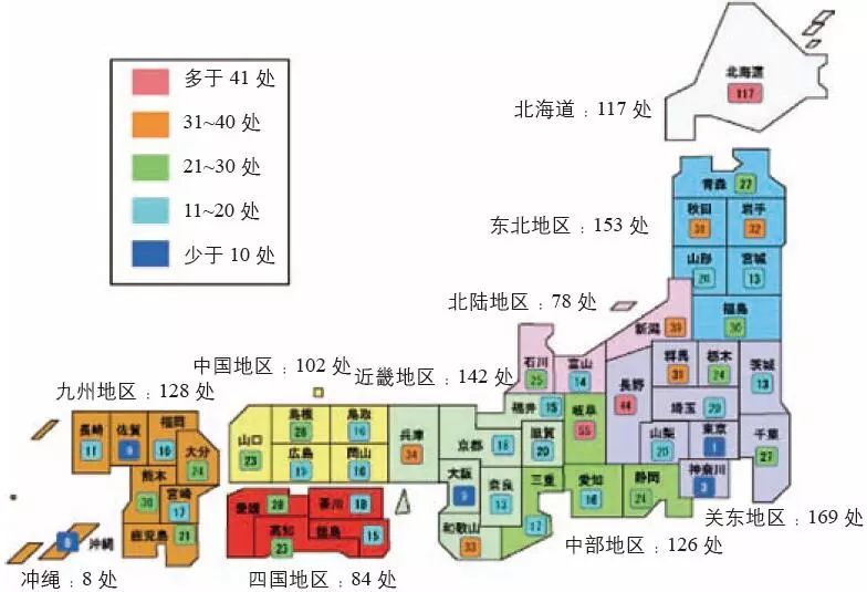 日本的鄉(xiāng)村驛站建設(shè)經(jīng)驗及其借鑒