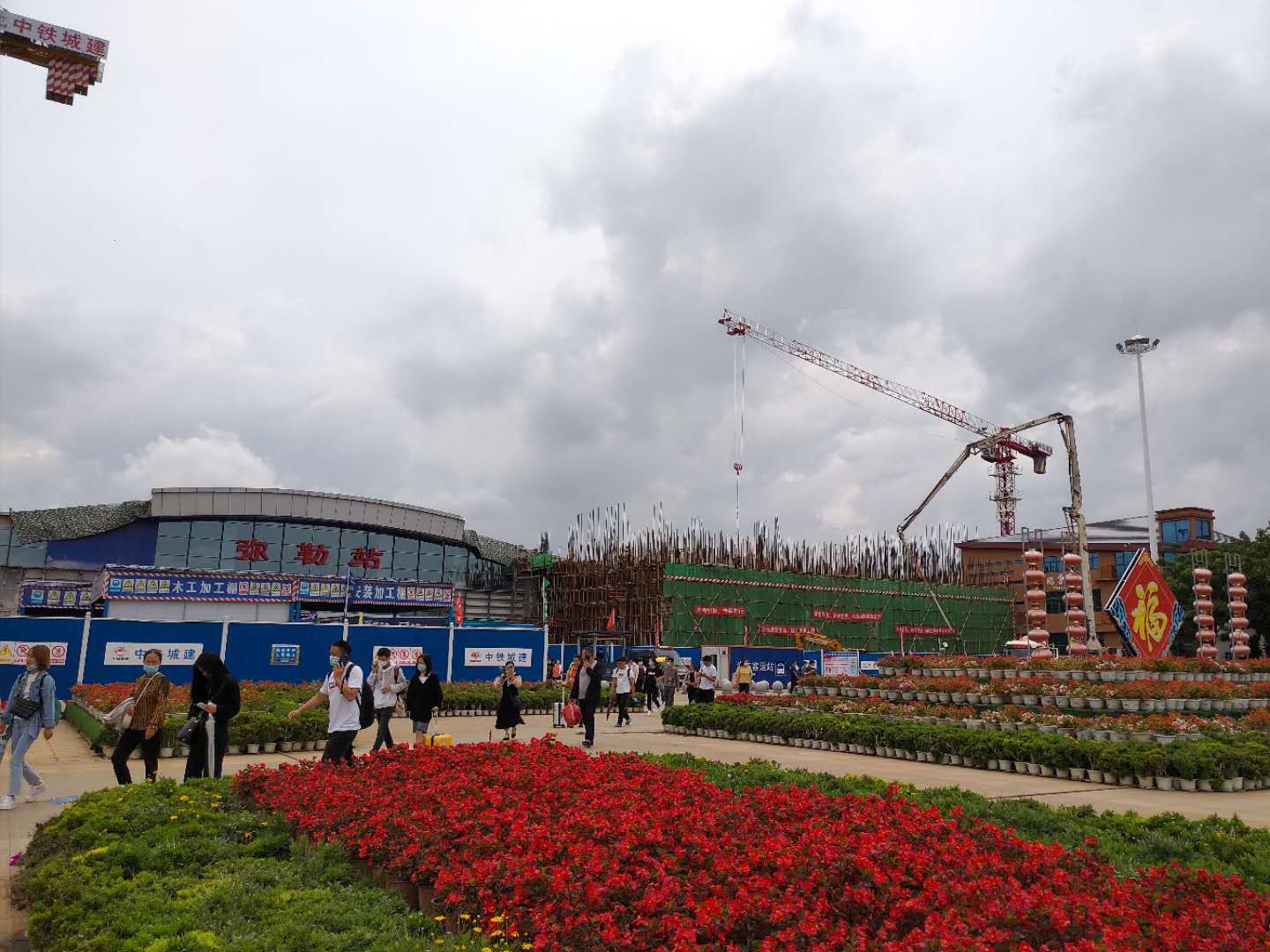 弥勒东风片区要建综合交通枢纽！总投资3.3亿，建筑规模8万方