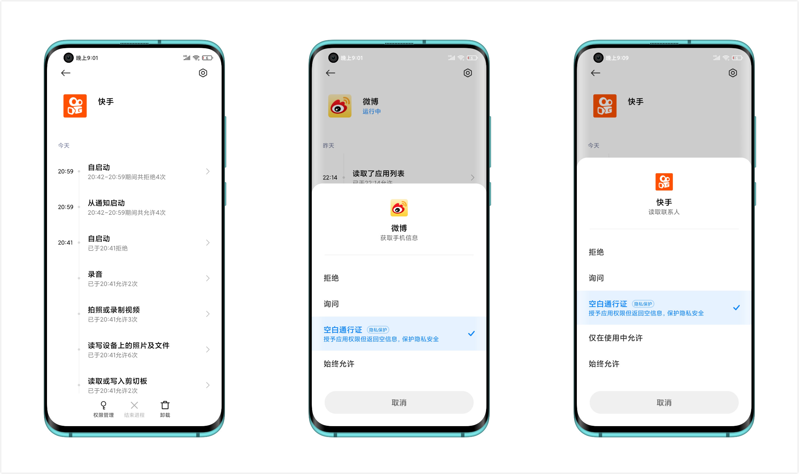 红米手机MIUI12真有那麼好么？