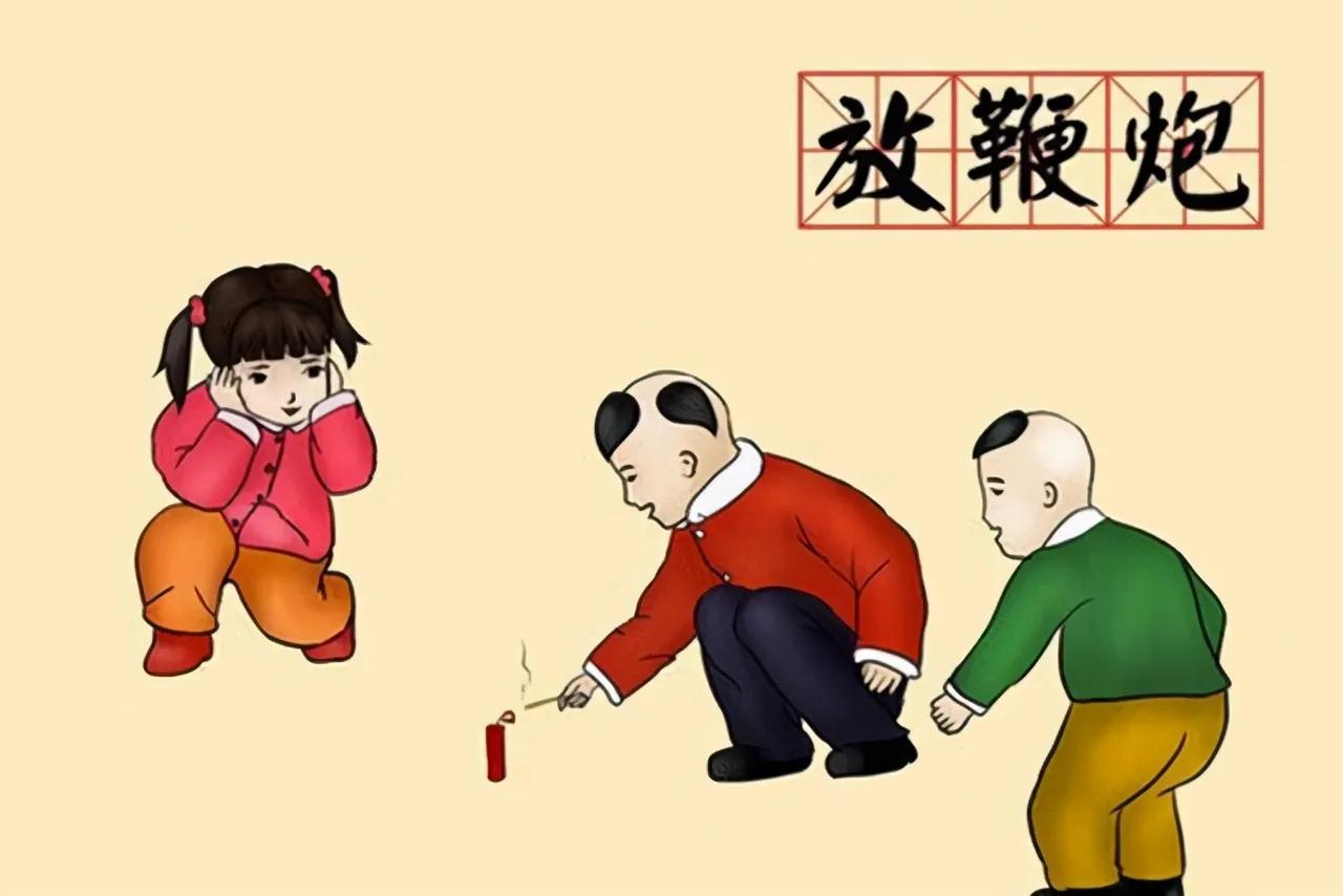 ͼ˵ζ  ڼУͳǽнԶ