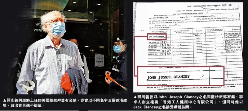 港澳简讯：知道怕了？港DU贱卖房产要跑路，网友呼吁香港全民监督；澳门上演警匪大片，海陆包抄擒获5人