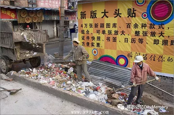 越堕落,越快乐——长沙堕落街纪实