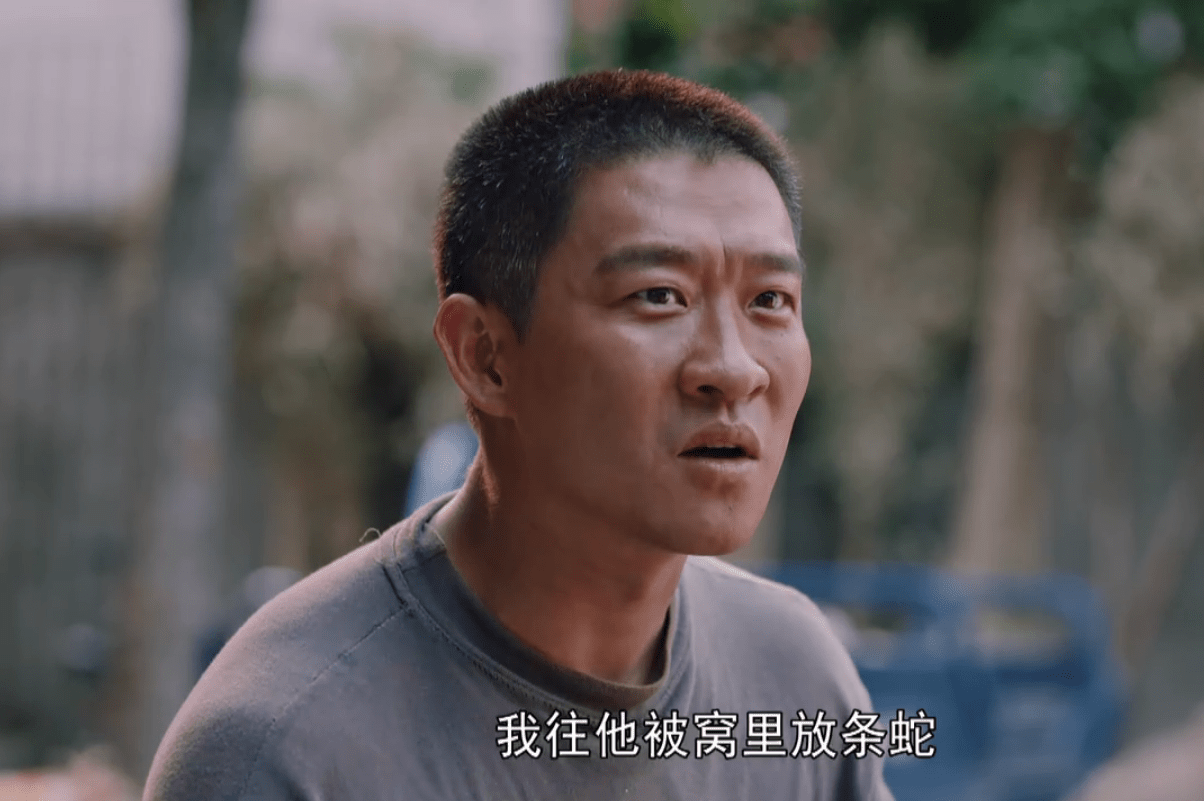 曹云金翻红，电视剧里说相声成搞笑担当，出色演技助其逆袭