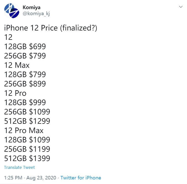 5499元起！iPhone 12系列售价曝光：苹果为销量拼了