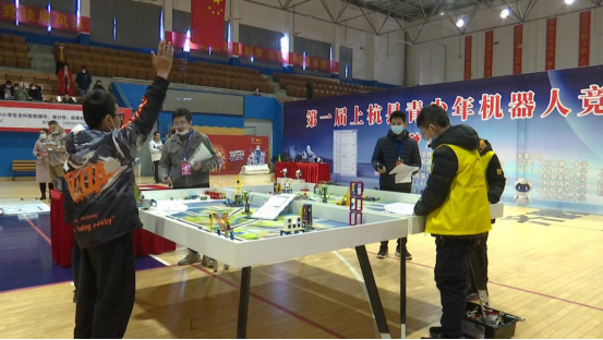 福建省上杭县：举行首届全县青少年机器人竞赛