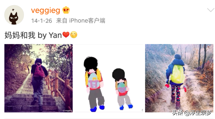 14岁李嫣过生日染金发秀美腿惹着了谁？别再拿年龄和嘴唇说事了
