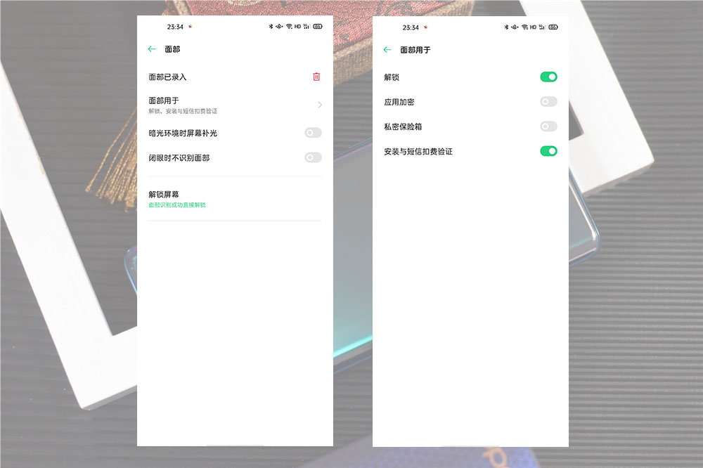 七天实际体验，六大点解析OPPO Find X2，值得买吗？