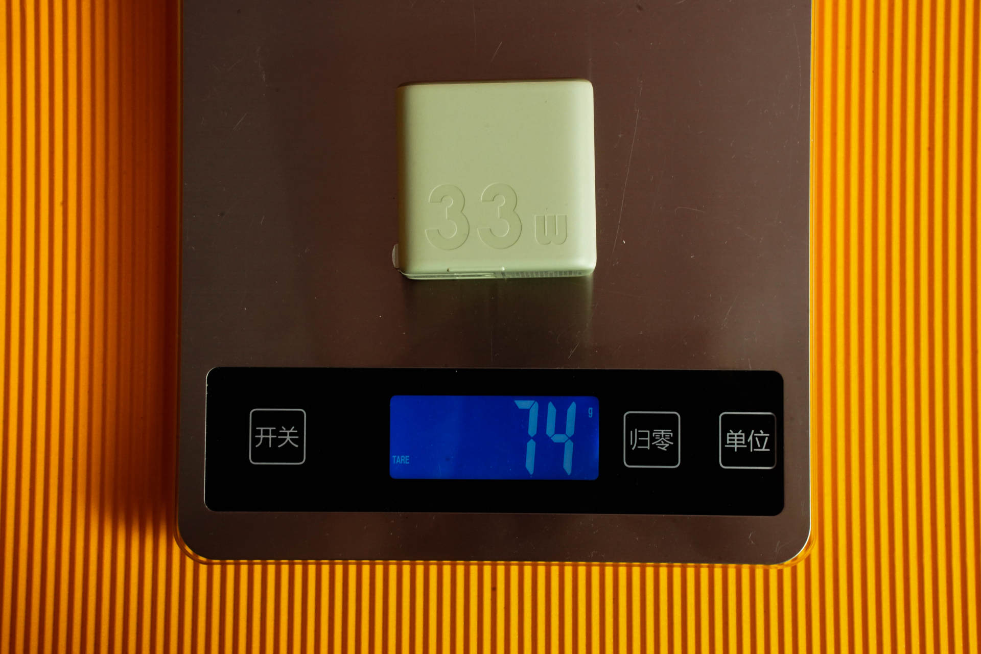 要INS颜值，还要一专多能，紫米充电头满足当下需