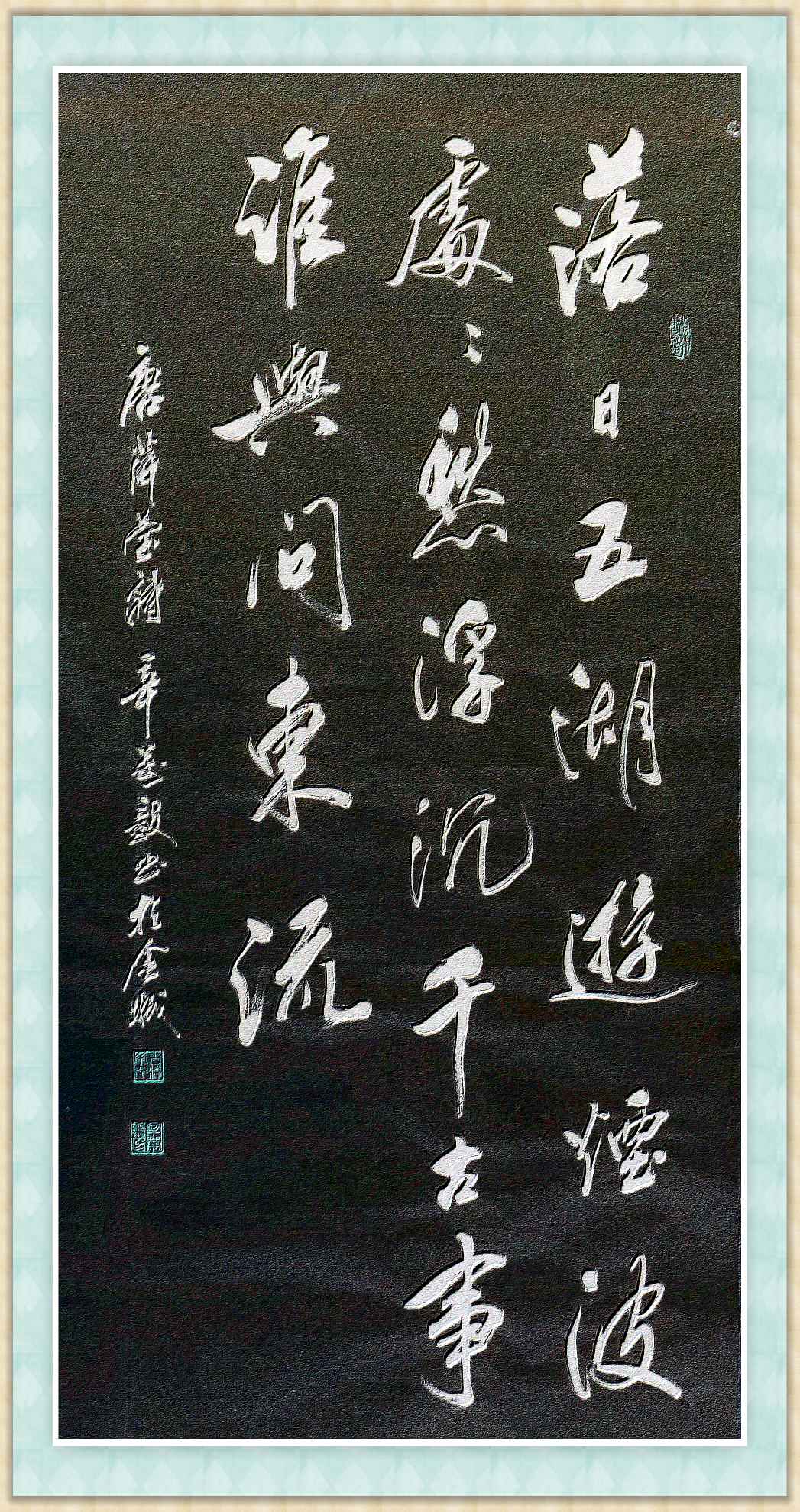 <a href=http://www.cngansu.cn/news/ target=_blank class=infotextkey>����</a>ʡ�����鷨����������Ʒ����