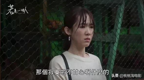 这部剧毫无甜度,凭什么让人觉得温暖治愈?