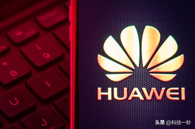 华为猝不及防！京东正式公布，库克的策略将让