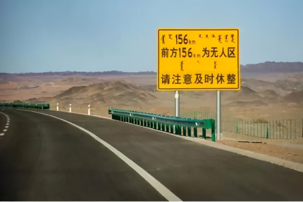 可可西里為什么被稱為“生命禁區(qū)”？里面究竟有多恐怖？