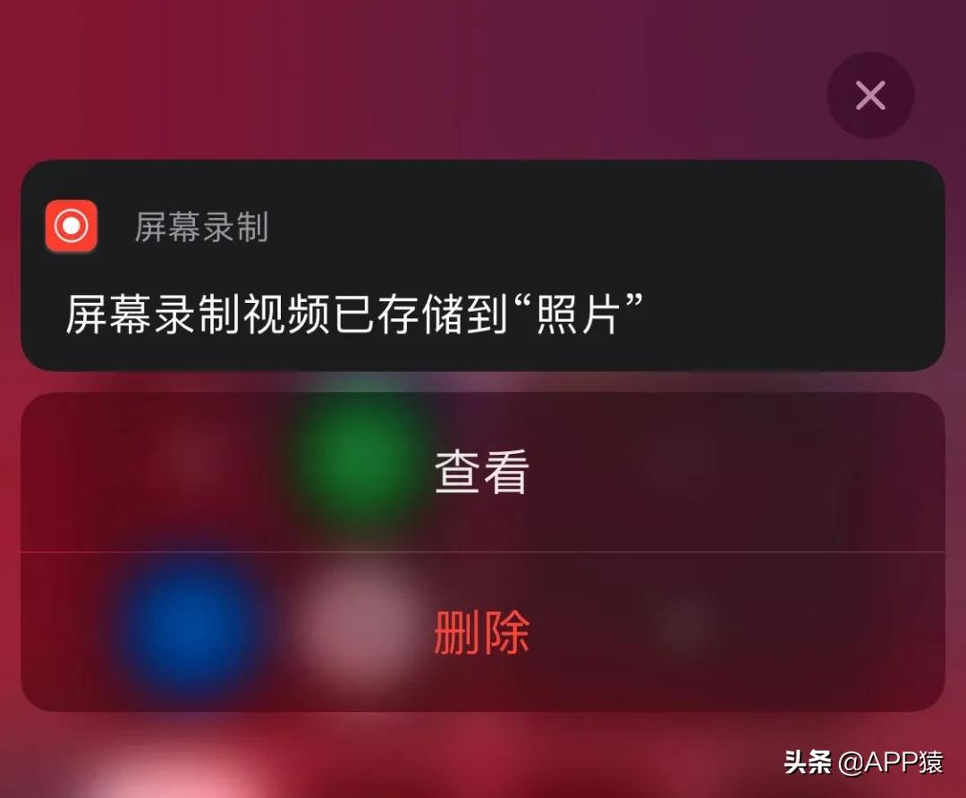 录屏软件哪个好?电脑手机9个免费好用的录屏软件