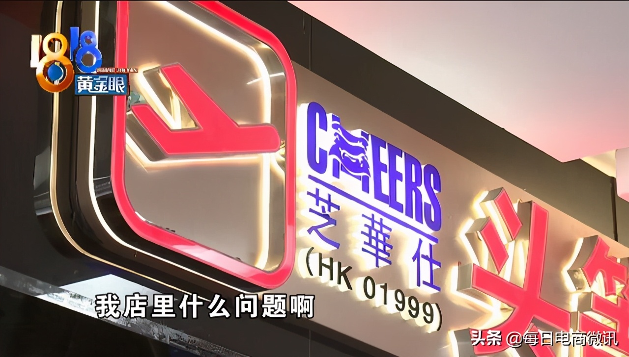 “芝华仕”迟迟没发货，顾客上门沟通，工作人员现场叫嚣：闭嘴