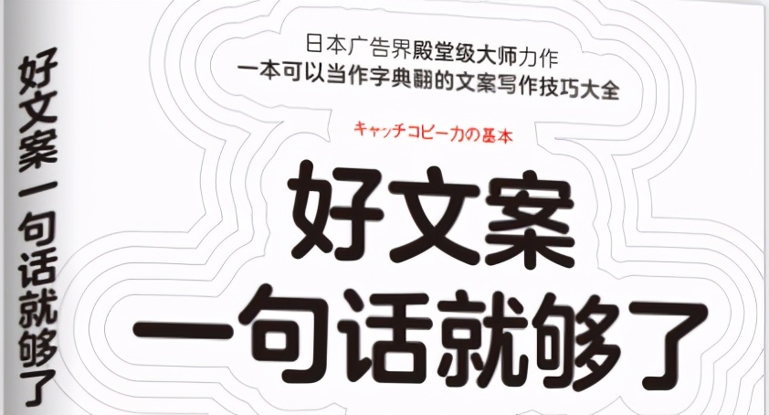 抖音少走弯路必修课