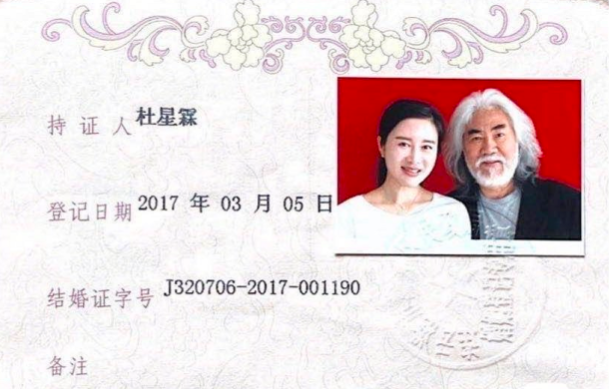 8位明星“老來得子”，各有各的苦衷，有的子女入獄，有的成學霸