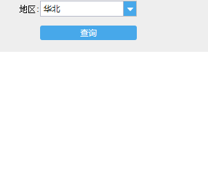 学会这几招，轻松搞定领导最爱看的动态数据报表