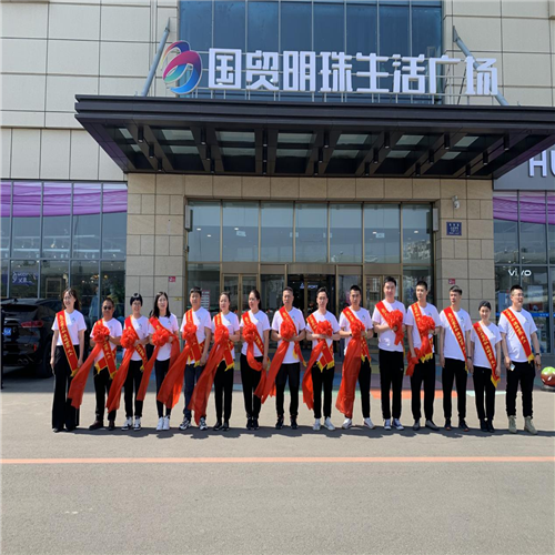 ​LP36志愿者团队举办“大爱无私·温暖世界”大型公益活动