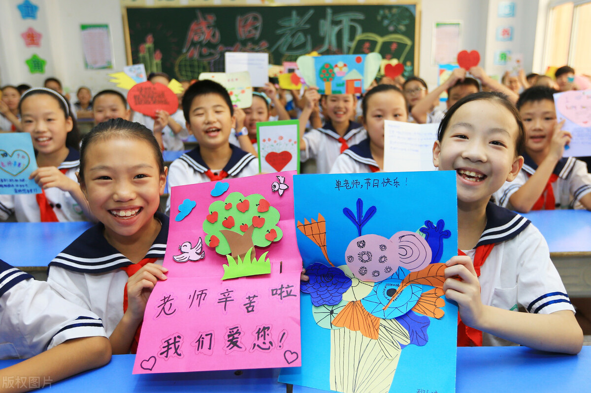教师节来了，用艺术培训系统轻松管理工作