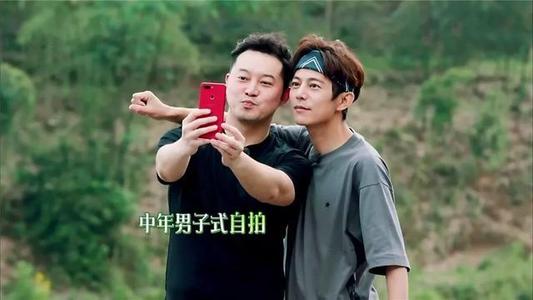 《向往的生活》迎来