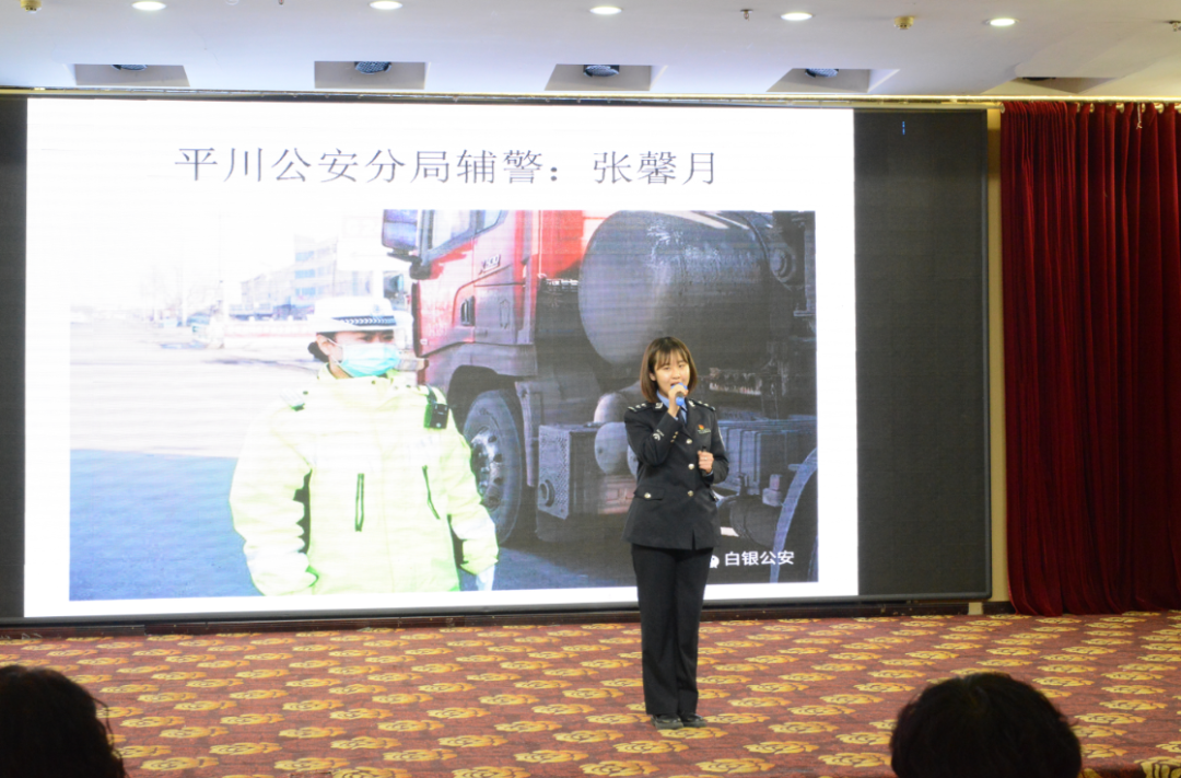 【“三八”特辑】白银市妇联举办“立足本职，争做优秀妇联人”演讲比赛