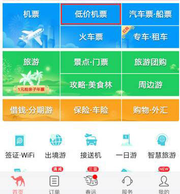 超详细的重庆旅游攻略，吃喝玩乐全都有，带你玩遍重庆