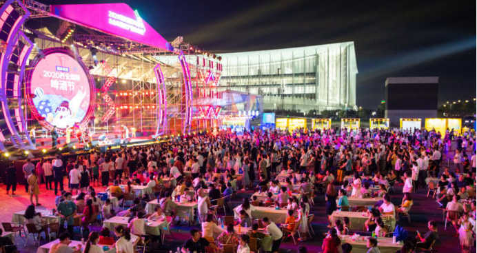 ��ʮ�첻���ȣ�2020��������ơ�ƽڛ�����᳡���ʿ�Ļ