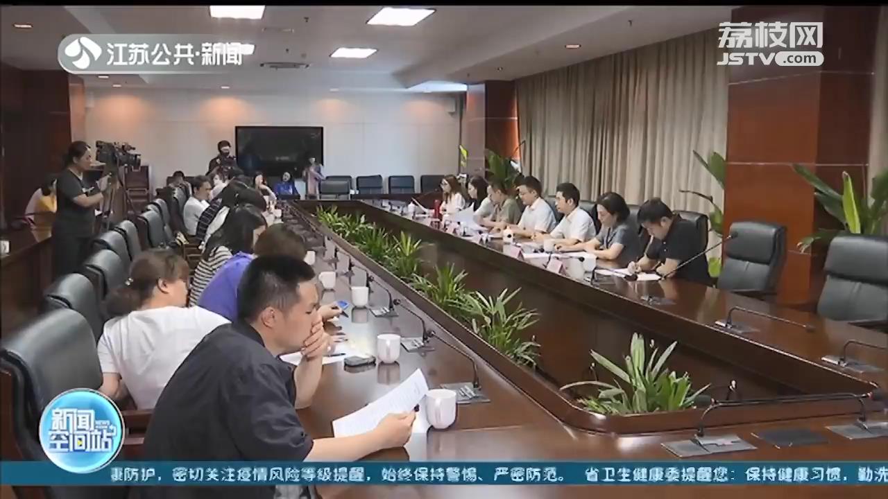 南京违建联合监管办法实施半年：治理效率较往年同期有较大提升