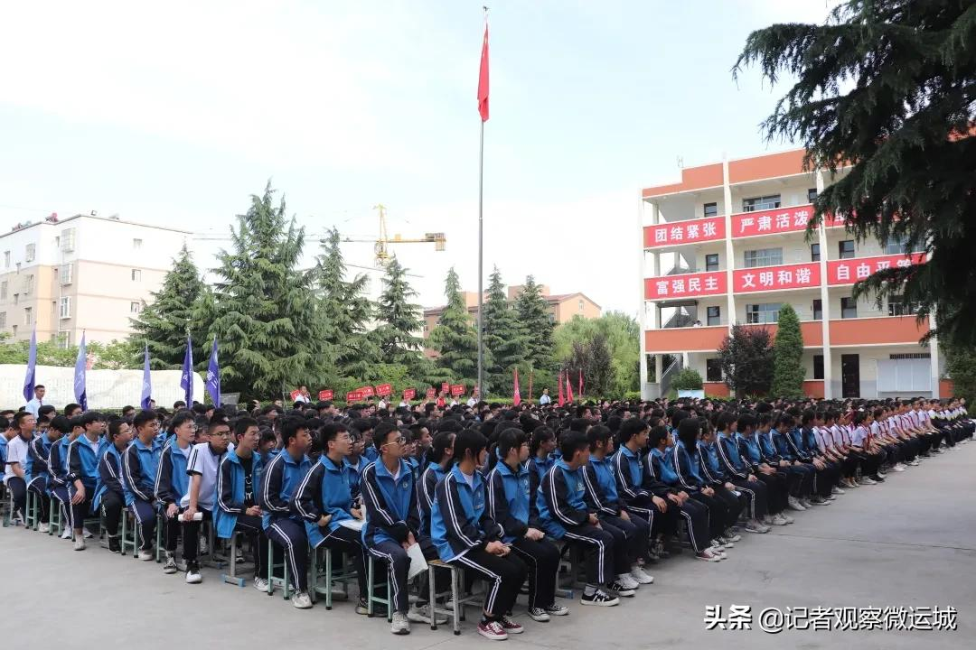 平陆康平中学怎么样?传承红色基因 争做时代新人(图7)