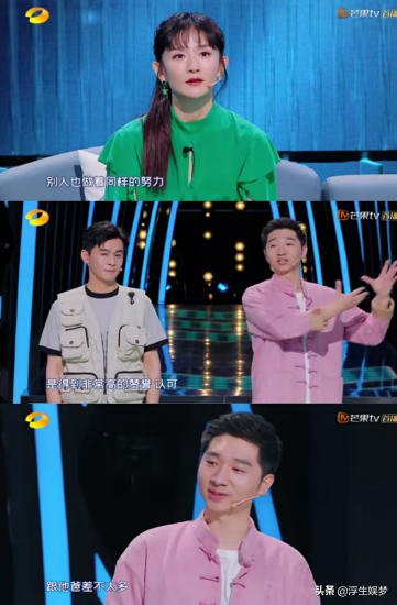 《笑起来真好看》：陈佩斯儿子陈大愚为何宁愿